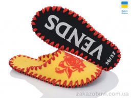 Тапки Active 271W жовтий