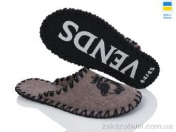 Тапки Active 323M бежевий