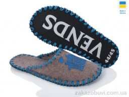 Тапки Active 383M бежевий