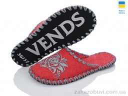 Тапки Active 271W червоний