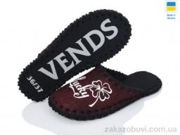 Тапки Active 182W бордо