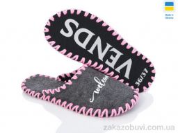 Тапки Active 260W сірий