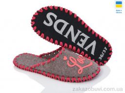 Тапки Active 189W беж