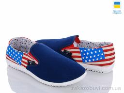 Сліпони Active 20-1691-2 синий