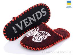 Тапки Active 203W бордо