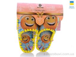 Тапки Active 830