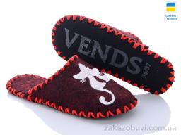 Тапки Active 217W бордовий