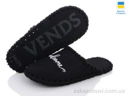 Тапки Active 260W чорний