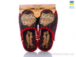 Тапки Active 532