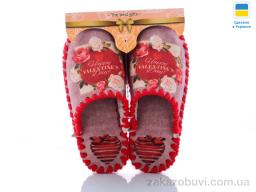 Тапки Active 528W