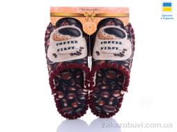 Тапки Active 536W