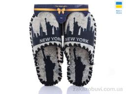 Тапки Active 635M