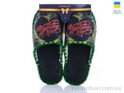 Тапки Active 632M