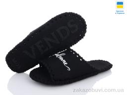 Тапки Active 267W чорний