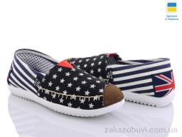 Сліпони Active 10-1W черный