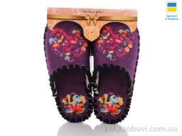 Тапки Active 555W