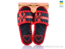 Тапки Active 562W