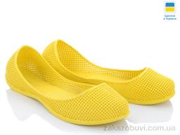 Балетки Active 1019