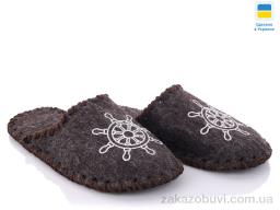 Тапки Active 329M коричневый