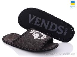 Тапки Active 338M коричневый