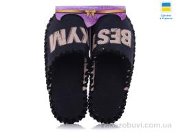 Тапки Active 7-1M