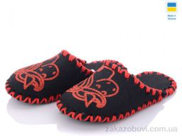 Тапки Active 010С чорний