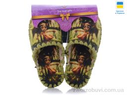 Тапки Active 862