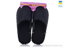 Тапки Active 7-103