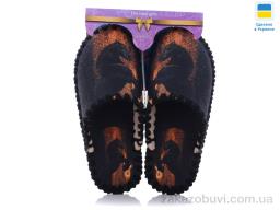 Тапки Active 7-121