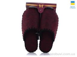 Тапки Active 2-72