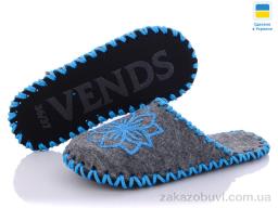 Тапки Active 215W сірий