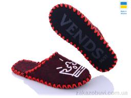 Тапки Active 269W бордовый