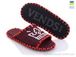 Тапки Active 292W бордо