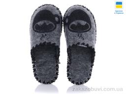 Тапки Active 286 серый