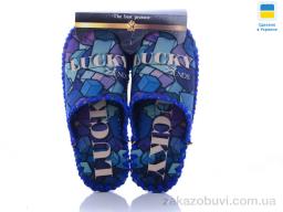 Тапки Active 7-91