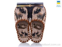 Тапки Active 7-74