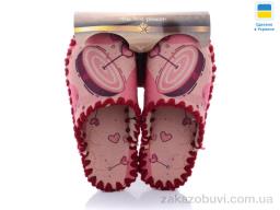 Тапки Active 5-135