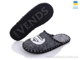 Капці Active 326М серый