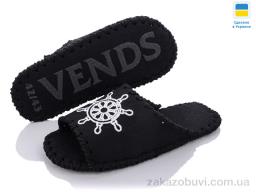 Капці Active 355М черный