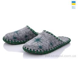 Тапки Active 206W сірий