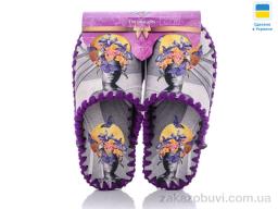 Тапки Active 0105