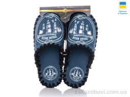 Тапки Active 0524