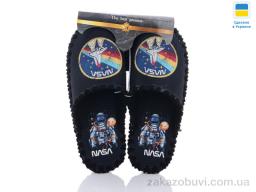 Тапки Active 0537