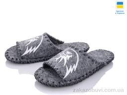 Тапки Active 368М сірий