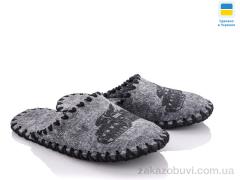 Тапки Active 302 сірий