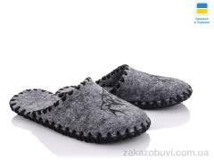 Тапки Active 306 сірий