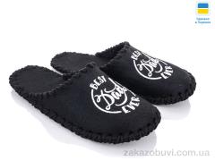 Тапки Active 310M чорний