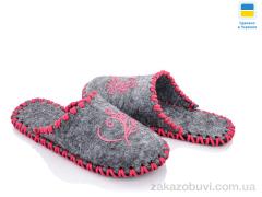 Тапки Active 223W сірий