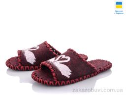 Тапки Active 229W бордовий