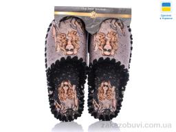 Тапки Active 5-147 бузковий